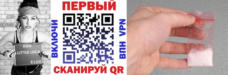 где можно купить наркотик  Невель  Амфетамин 97% 