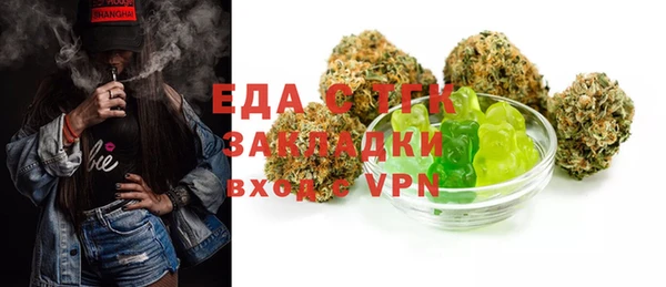 меф VHQ Володарск