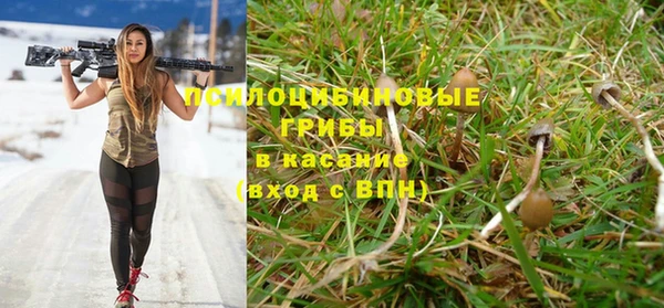 меф VHQ Володарск