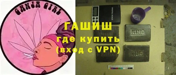 меф VHQ Володарск