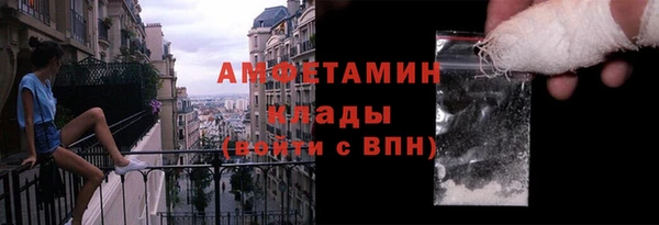 дурь Тутаев