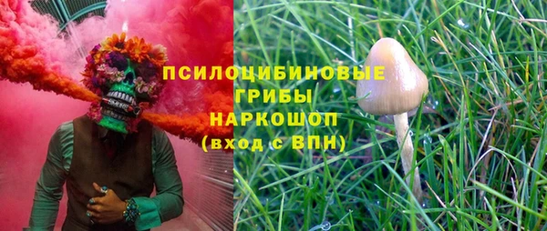 меф VHQ Володарск