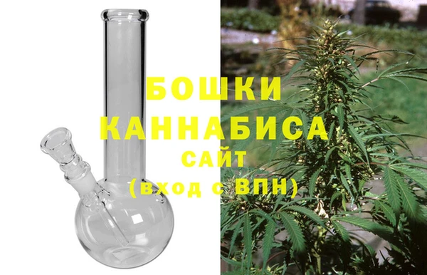 альфа пвп VHQ Волоколамск