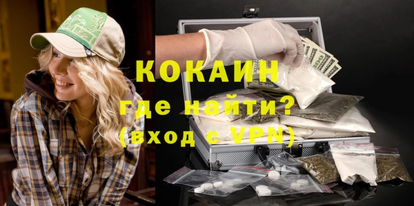 первитин Тында