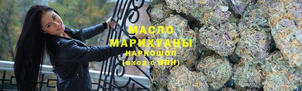 меф VHQ Володарск