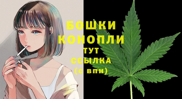 меф VHQ Володарск
