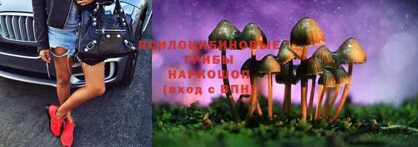 меф VHQ Володарск